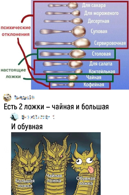 Приколюшные картинки - Бодибилдинг форум AnabolicShops