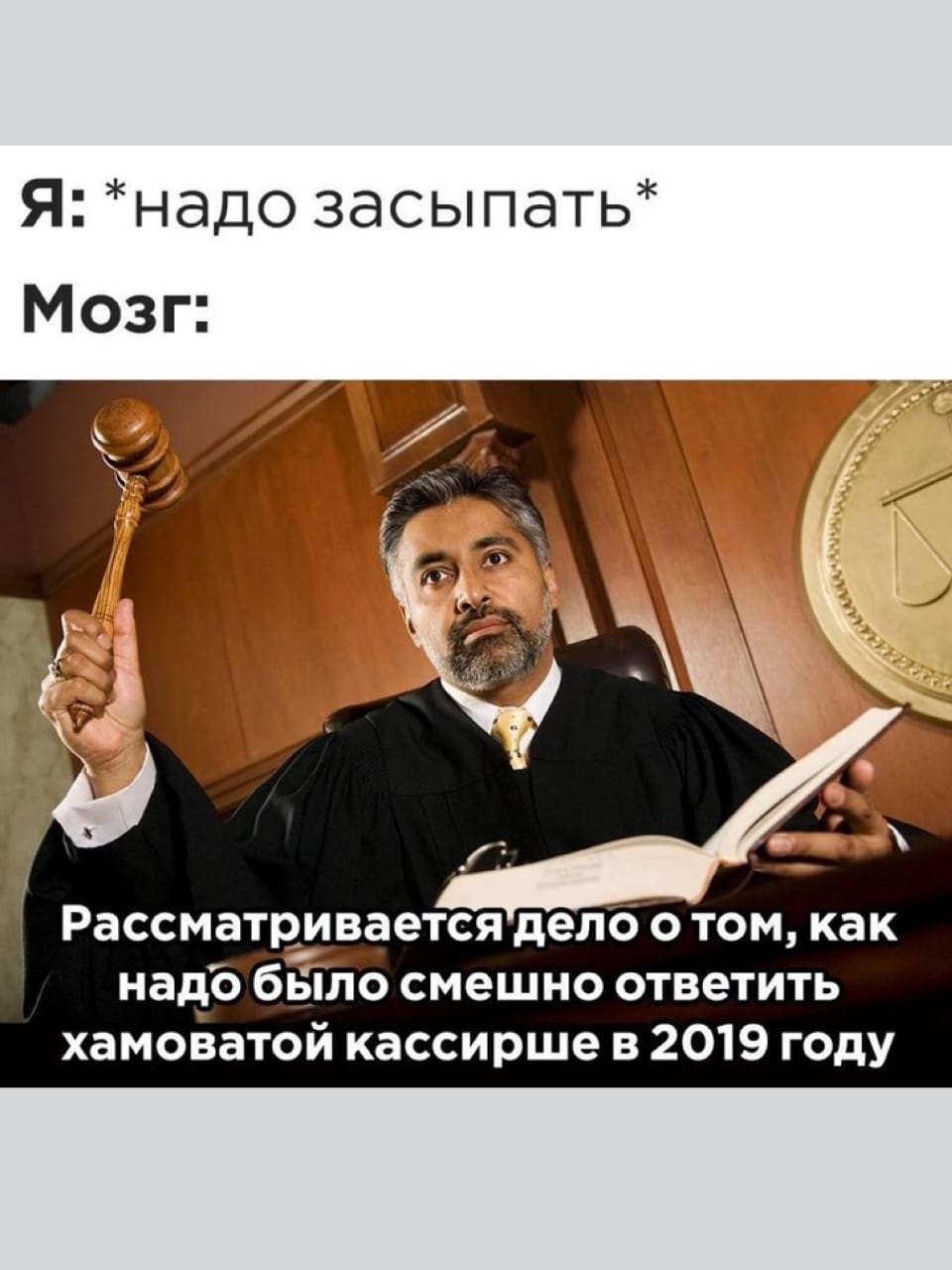 Приколюшные картинки - Бодибилдинг форум AnabolicShops