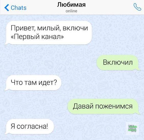 Анекдоты обо всем - Бодибилдинг форум AnabolicShops