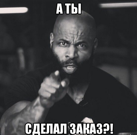 Магазин Фрэнка. Pharmacom Labs Official. Марка №1 в Мире! - Бодибилдинг форум AnabolicShops