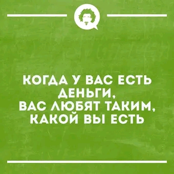 Приколюшные картинки - Бодибилдинг форум AnabolicShops