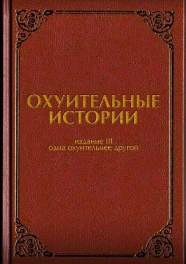 Как я провел лето - Бодибилдинг форум AnabolicShops