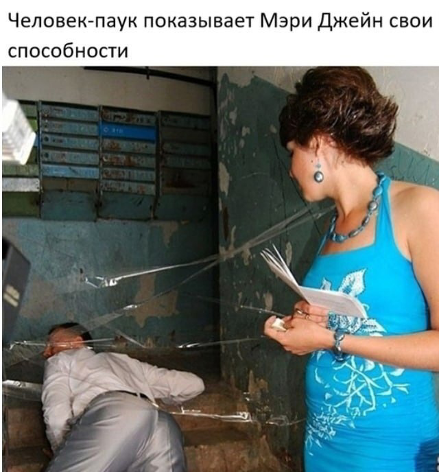Приколюшные картинки - Бодибилдинг форум AnabolicShops