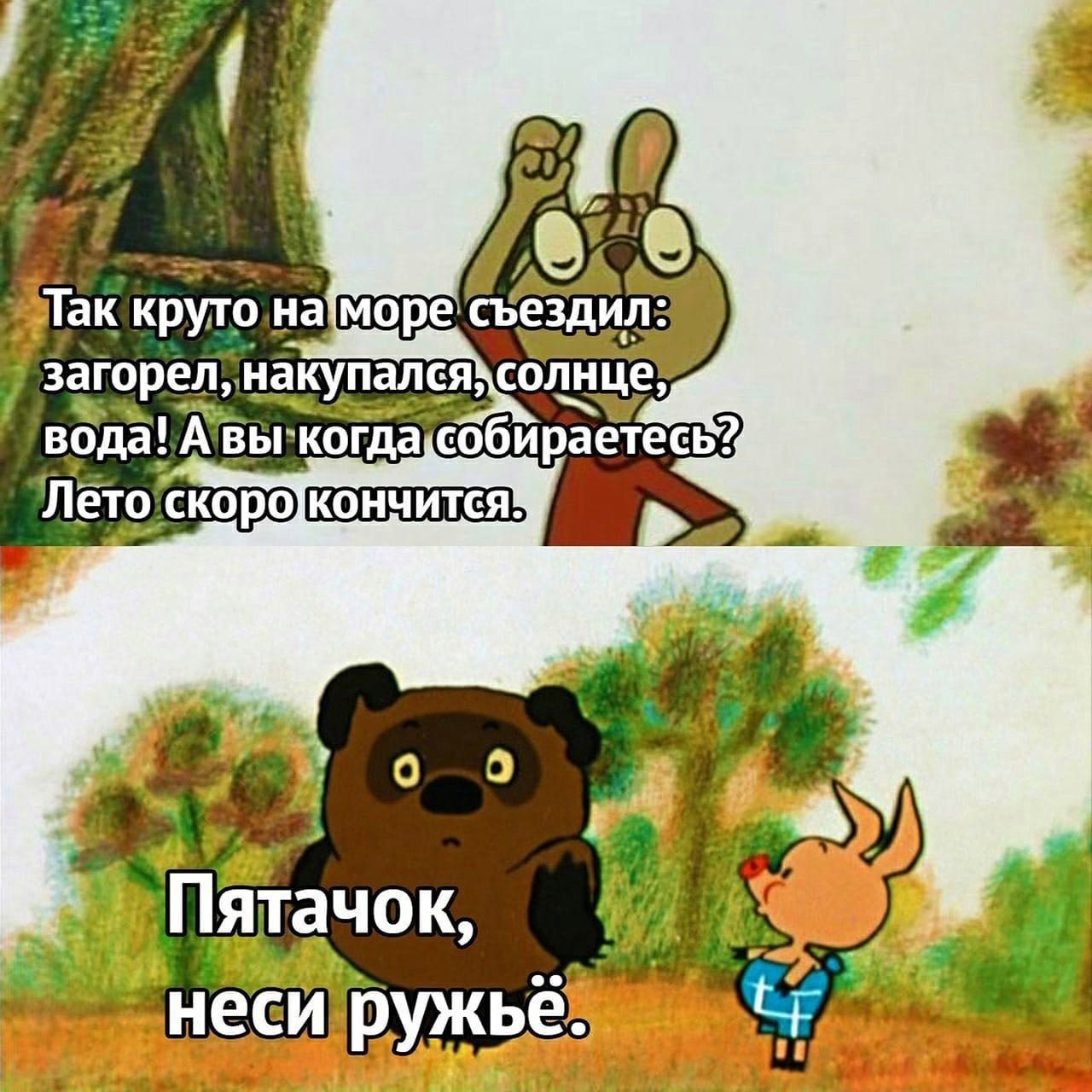 Приколюшные картинки - Бодибилдинг форум AnabolicShops