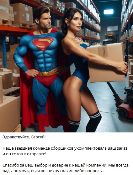 Hilma PRO - с заботой о вашем здоровье! - Бодибилдинг форум AnabolicShops