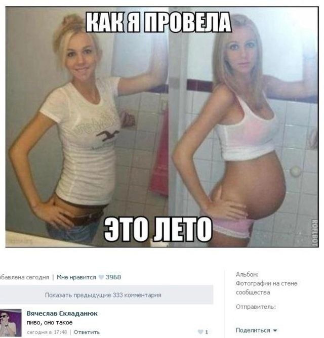 Приколюшные картинки - Бодибилдинг форум AnabolicShops
