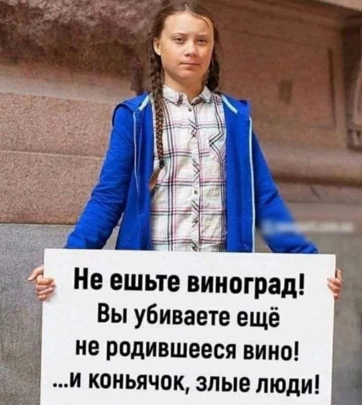 Приколюшные картинки - Бодибилдинг форум AnabolicShops