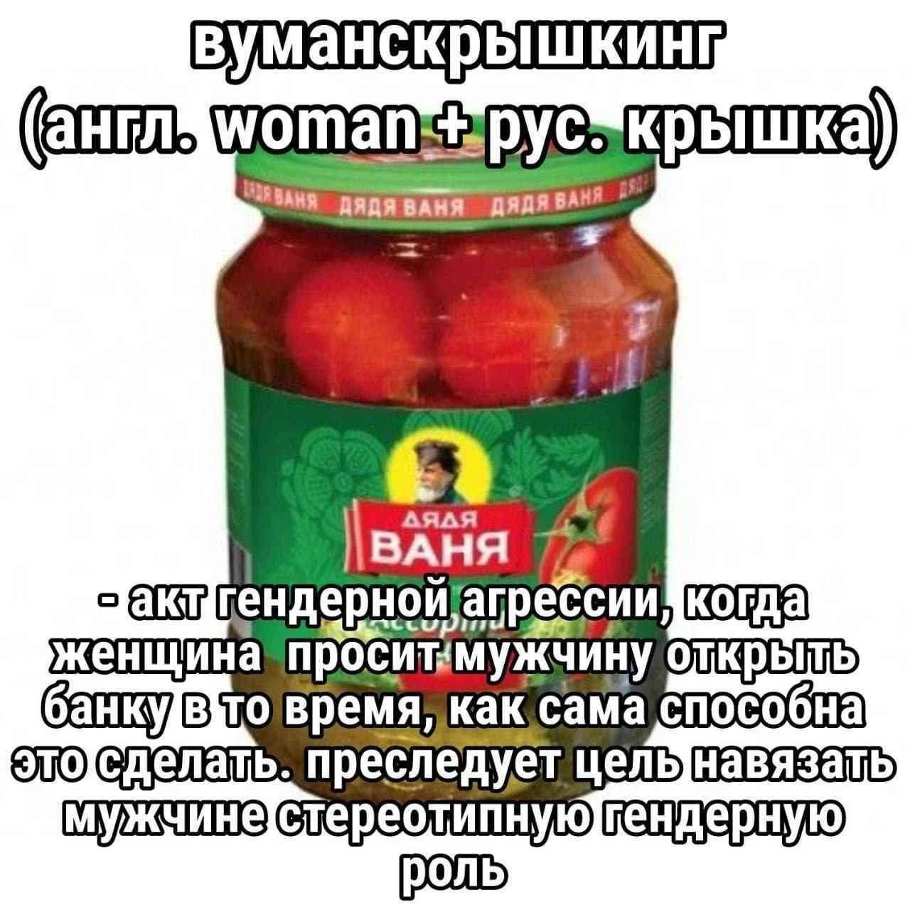 Приколюшные картинки - Бодибилдинг форум AnabolicShops
