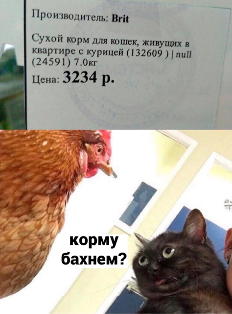 Приколюшные картинки - Бодибилдинг форум AnabolicShops