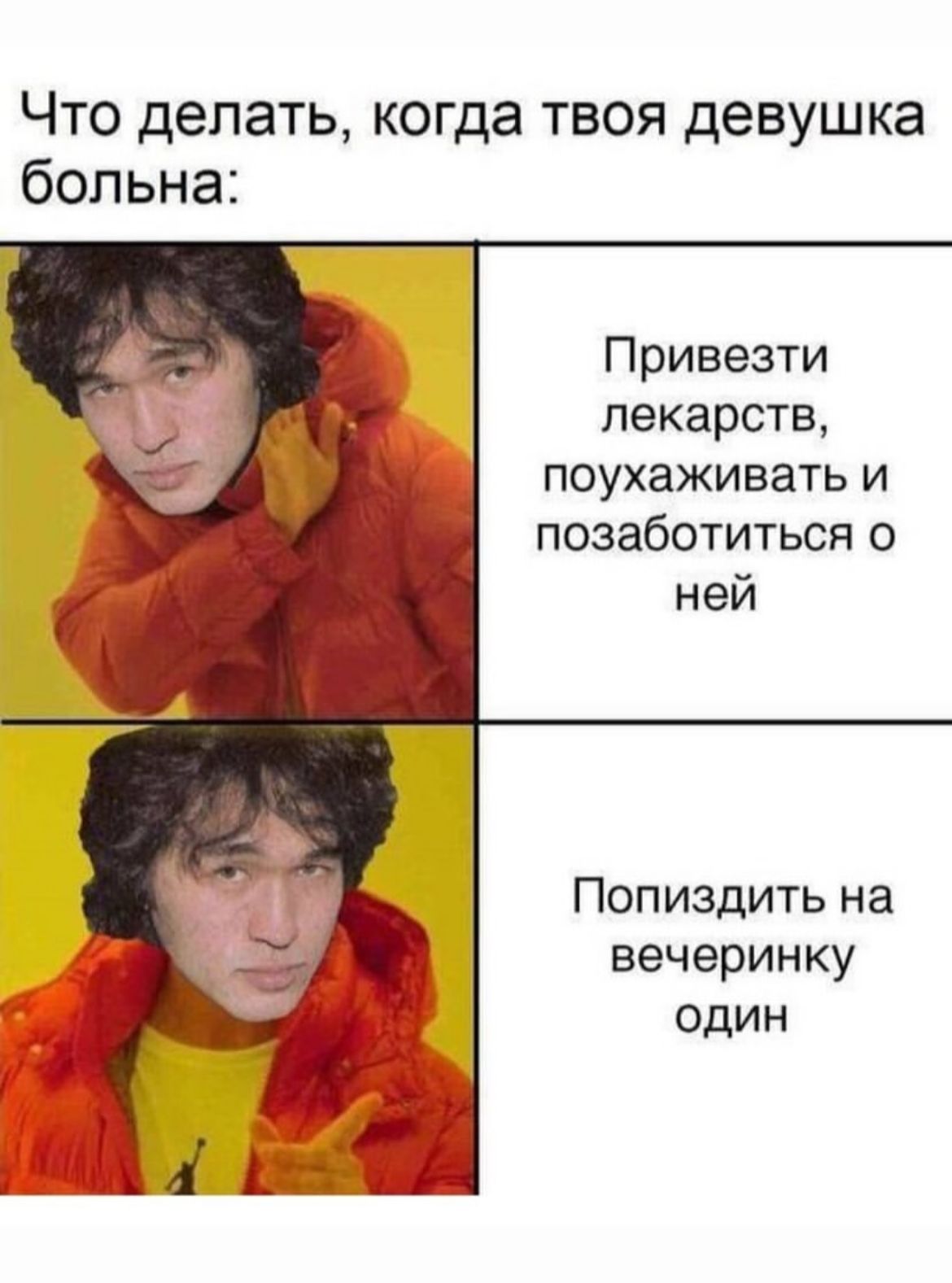 Приколюшные картинки - Бодибилдинг форум AnabolicShops