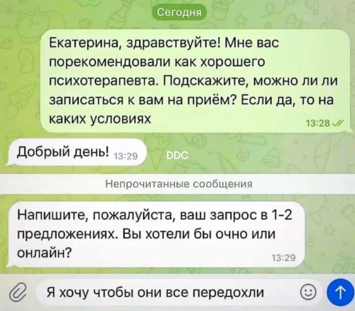 Приколюшные картинки - Бодибилдинг форум AnabolicShops