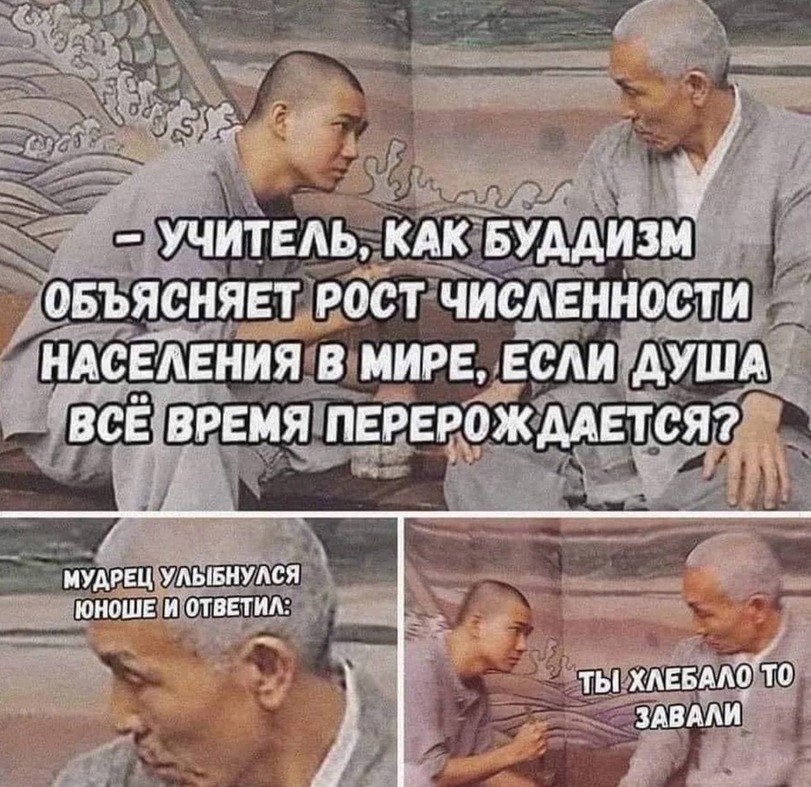 Приколюшные картинки - Бодибилдинг форум AnabolicShops