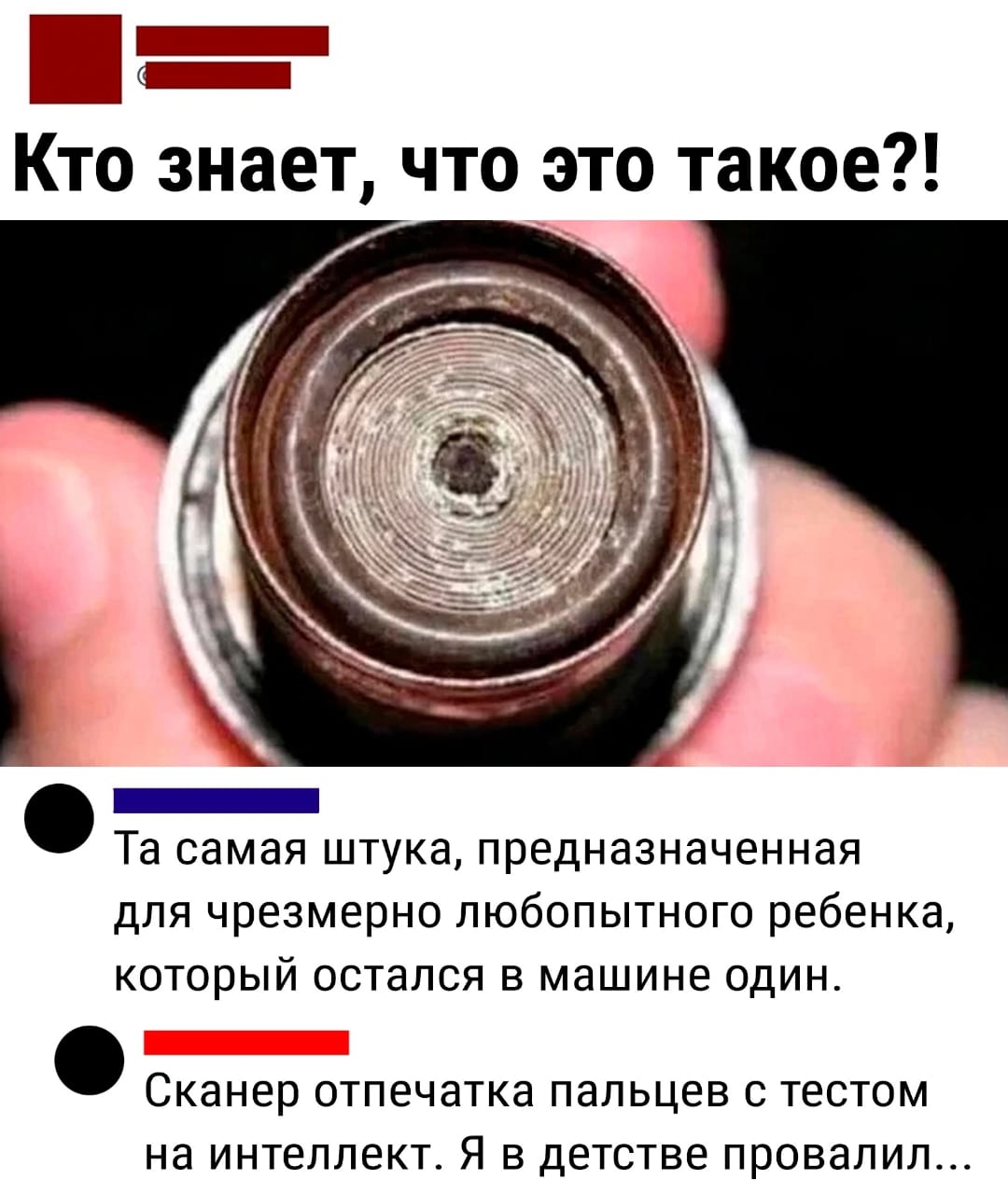 Приколюшные картинки - Бодибилдинг форум AnabolicShops