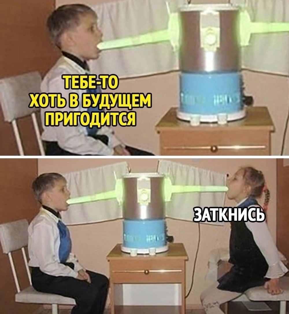 Приколюшные картинки - Бодибилдинг форум AnabolicShops