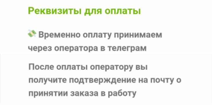 АНАБОЛИКИ.net - оф.дилер SP, Zerox, Genetic, Magnus, Lyka ! - Бодибилдинг форум AnabolicShops