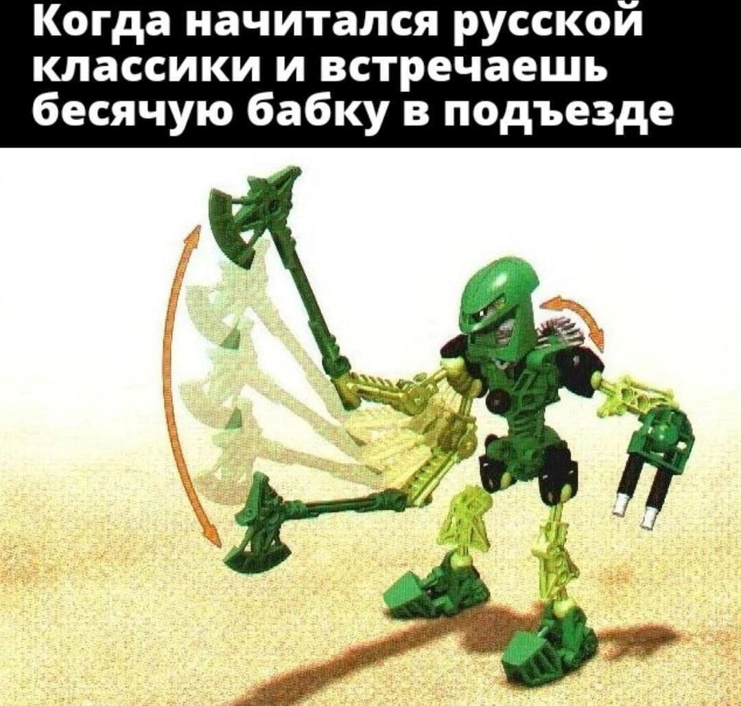 Приколюшные картинки - Бодибилдинг форум AnabolicShops