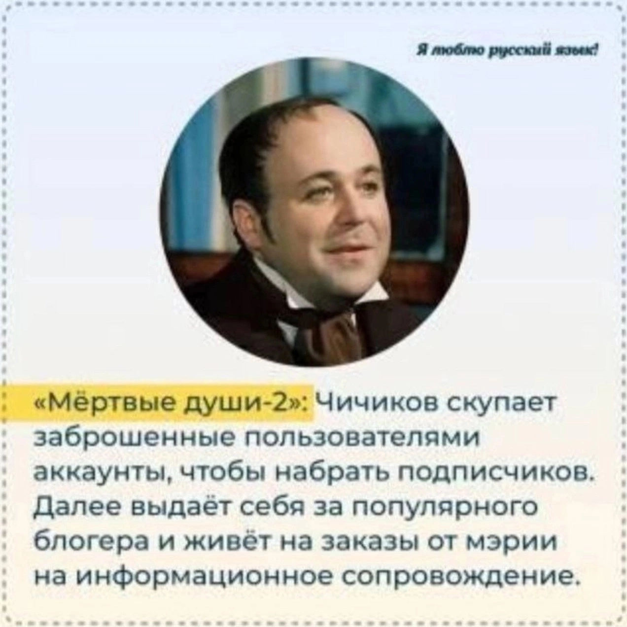 Приколюшные картинки - Бодибилдинг форум AnabolicShops