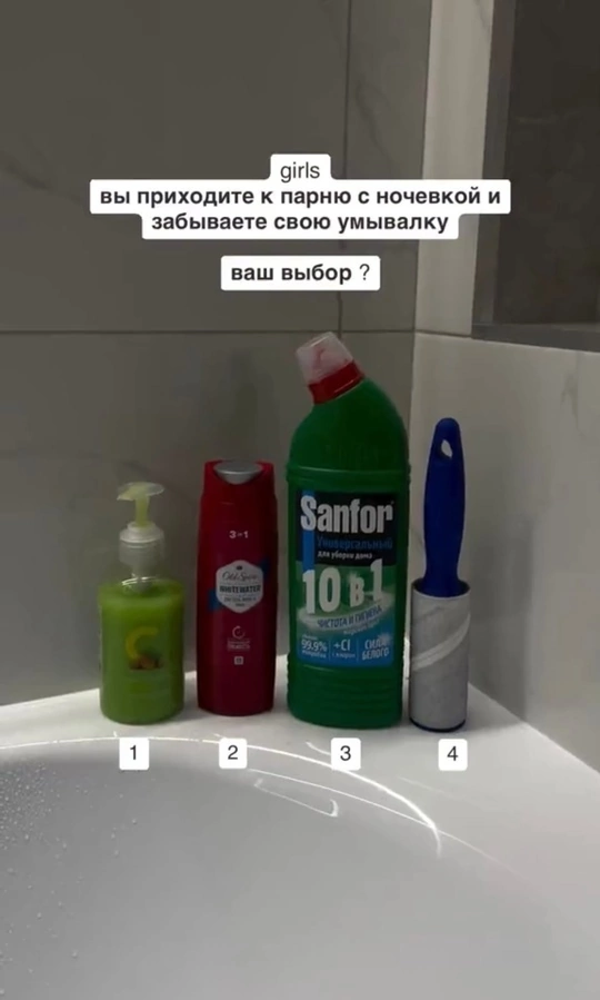 Приколюшные картинки - Бодибилдинг форум AnabolicShops