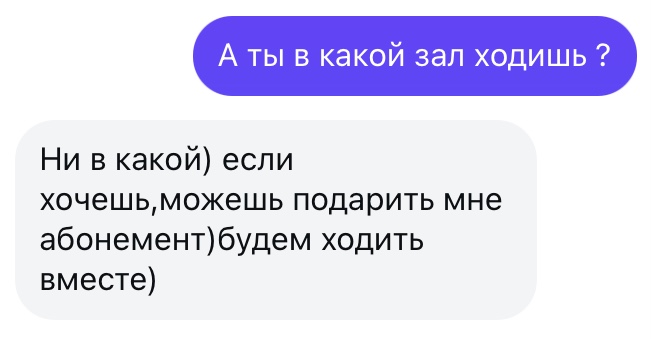 Hilma PRO - с заботой о вашем здоровье! - Бодибилдинг форум AnabolicShops