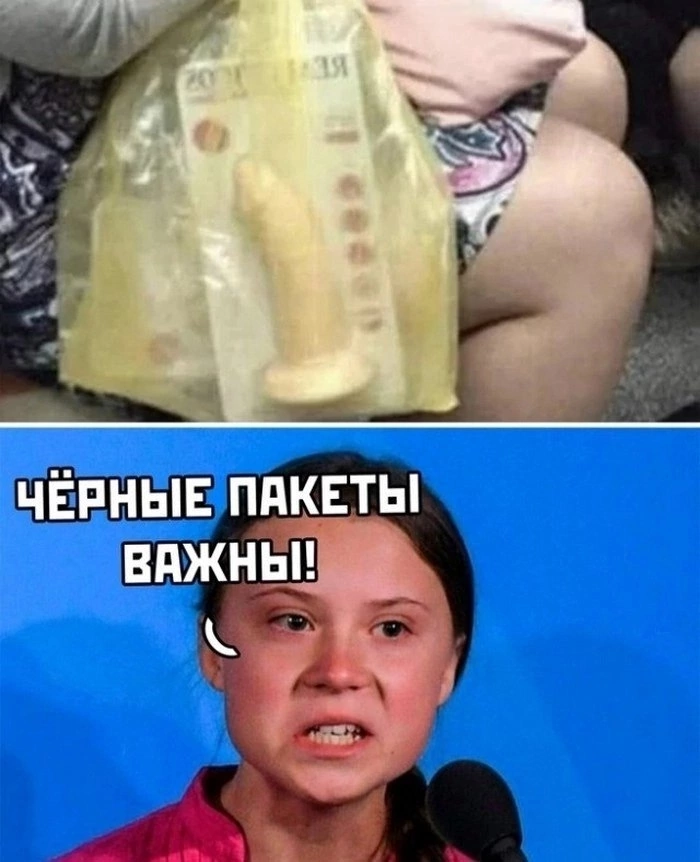 Приколюшные картинки - Бодибилдинг форум AnabolicShops