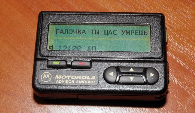 Приколюшные картинки - Бодибилдинг форум AnabolicShops