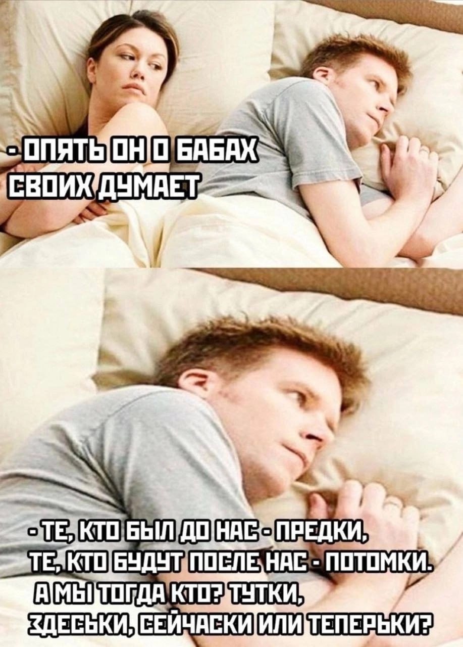 Приколюшные картинки - Бодибилдинг форум AnabolicShops