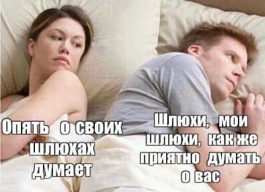 Приколюшные картинки - Бодибилдинг форум AnabolicShops