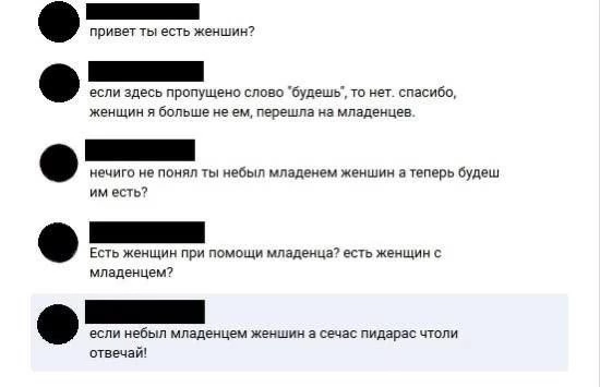 Приколюшные картинки - Бодибилдинг форум AnabolicShops