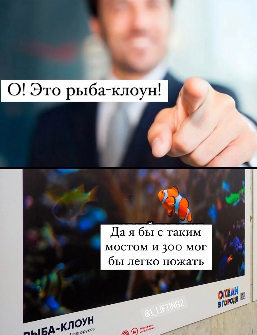Приколюшные картинки - Бодибилдинг форум AnabolicShops