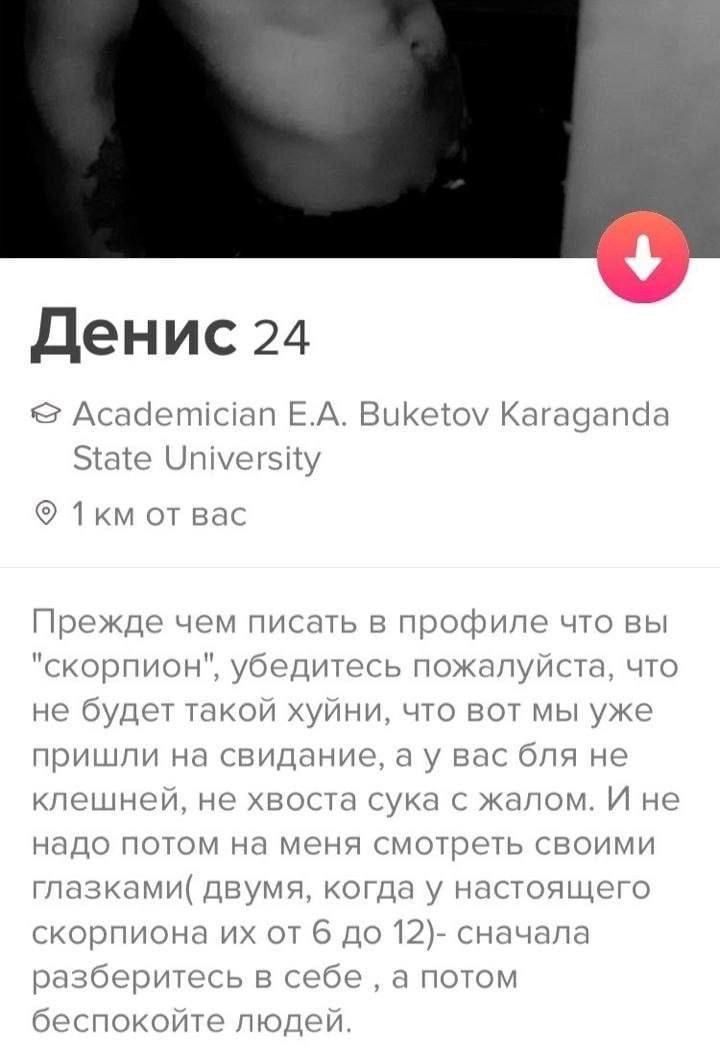 Приколюшные картинки - Бодибилдинг форум AnabolicShops