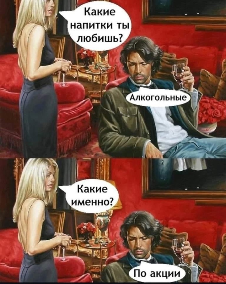 Приколюшные картинки - Бодибилдинг форум AnabolicShops
