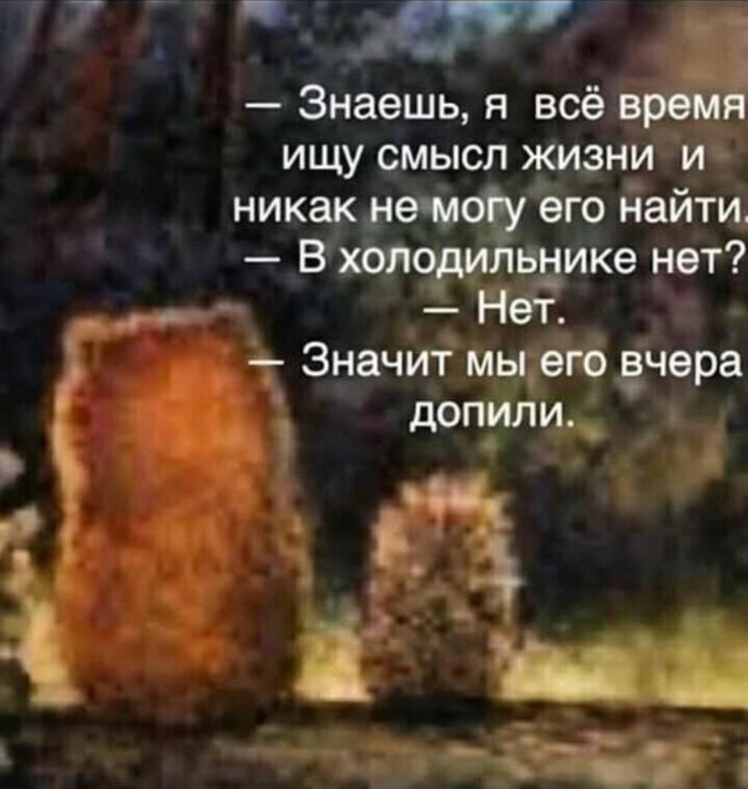 Болталка про ЗОЖ - трехсотый пауэрлифтер! - Бодибилдинг форум AnabolicShops