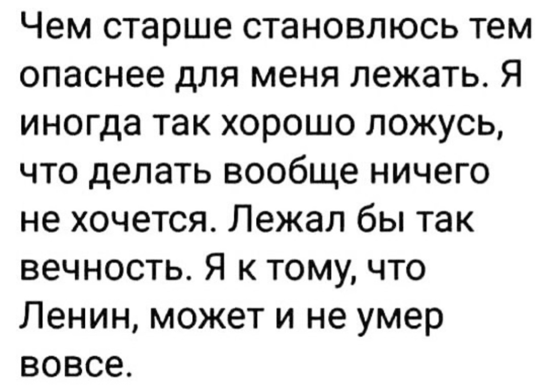Приколюшные картинки - Бодибилдинг форум AnabolicShops