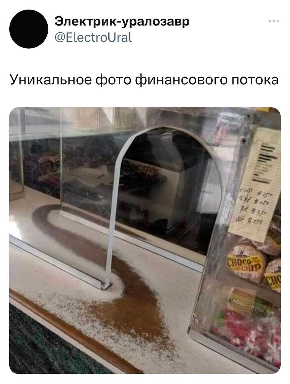 Приколюшные картинки - Бодибилдинг форум AnabolicShops