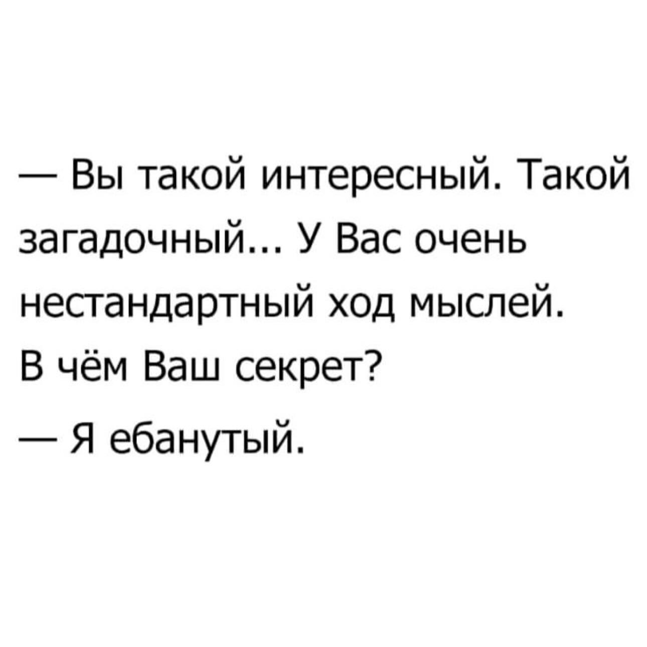 Приколюшные картинки - Бодибилдинг форум AnabolicShops