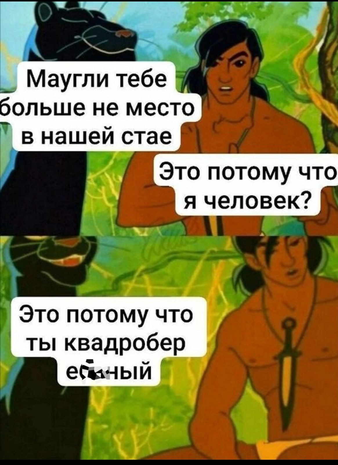 Приколюшные картинки - Бодибилдинг форум AnabolicShops