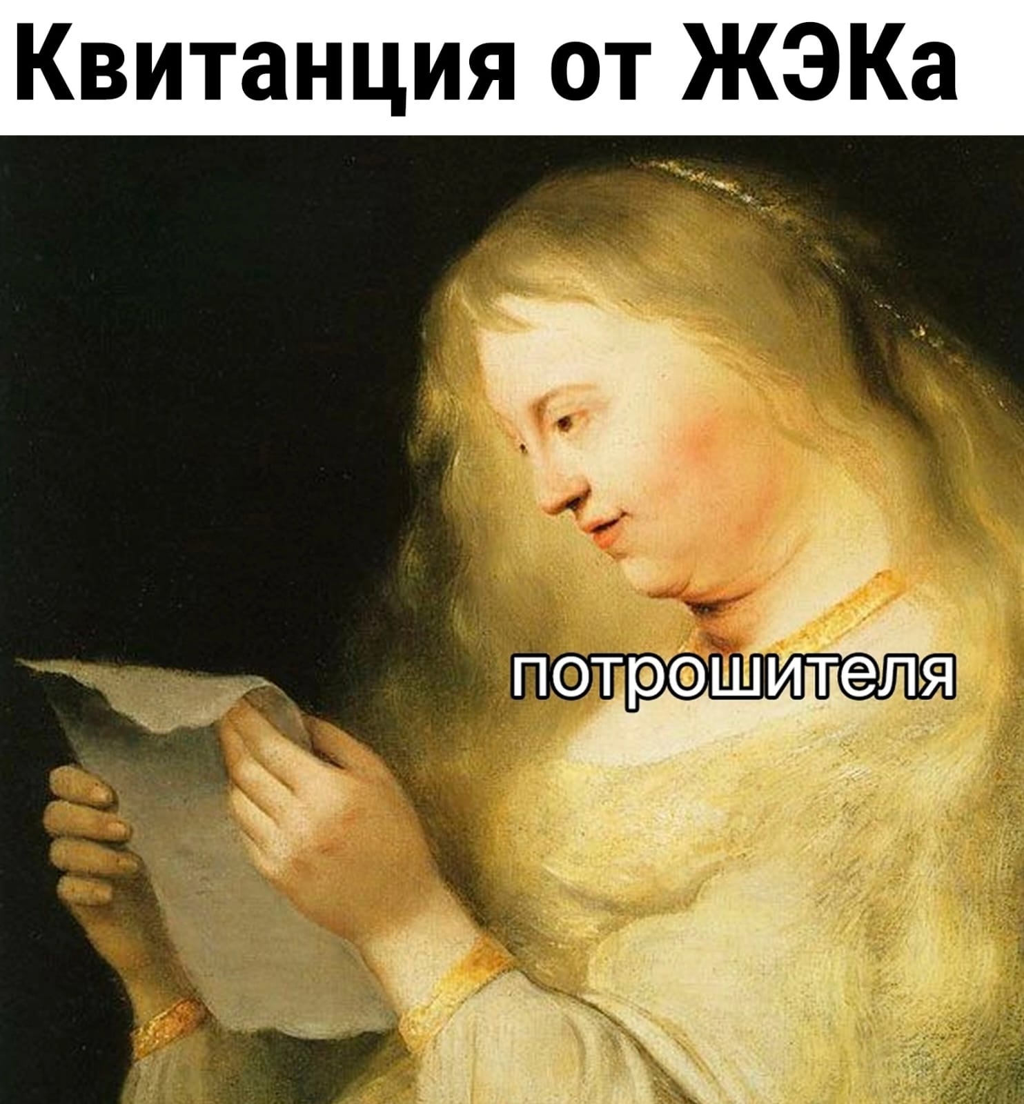 Приколюшные картинки - Бодибилдинг форум AnabolicShops