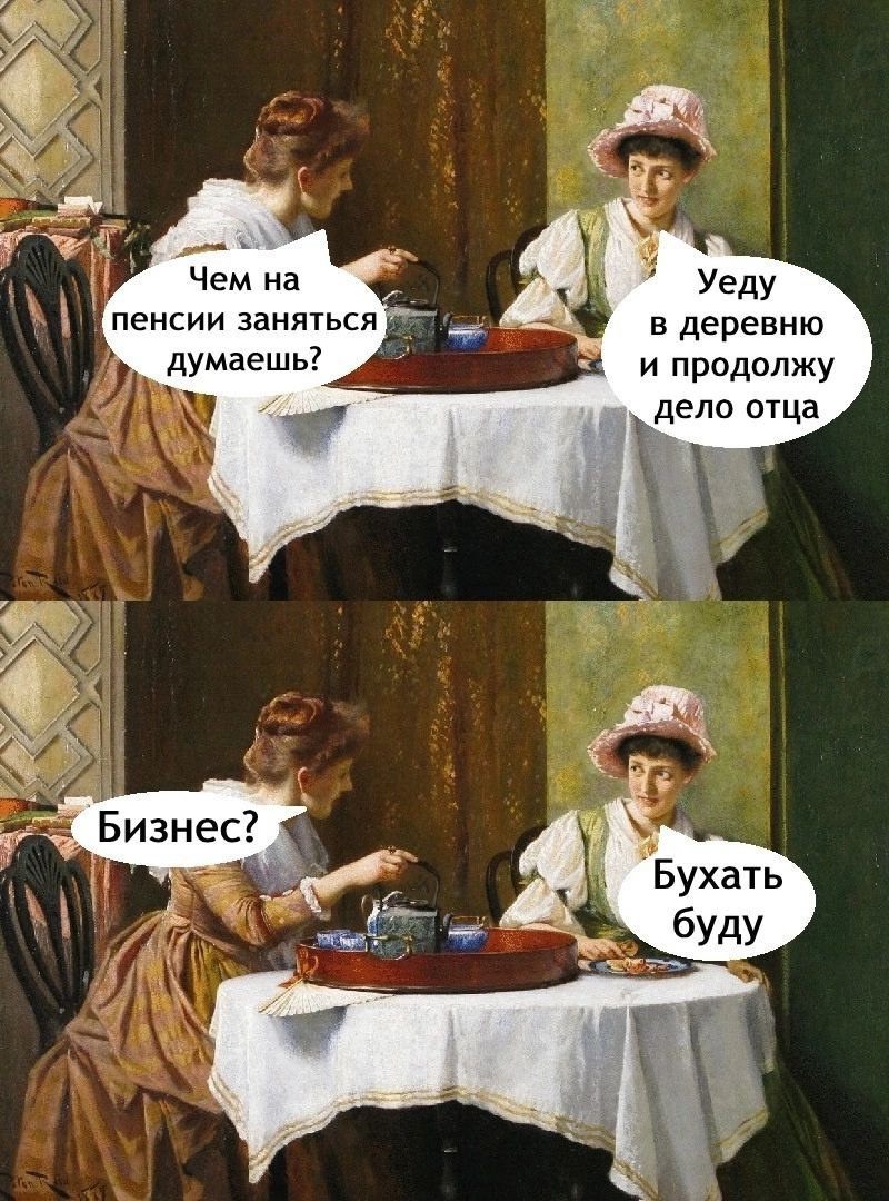 Приколюшные картинки - Бодибилдинг форум AnabolicShops