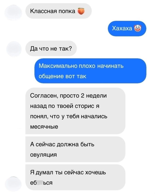 Приколюшные картинки - Бодибилдинг форум AnabolicShops