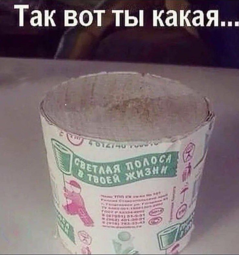 Приколюшные картинки - Бодибилдинг форум AnabolicShops