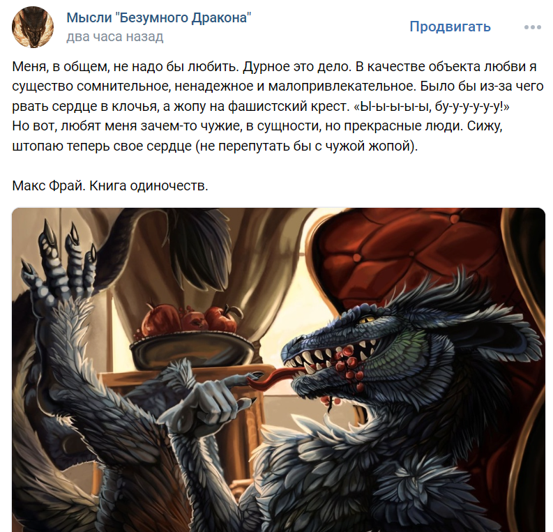 Приколюшные картинки - Бодибилдинг форум AnabolicShops