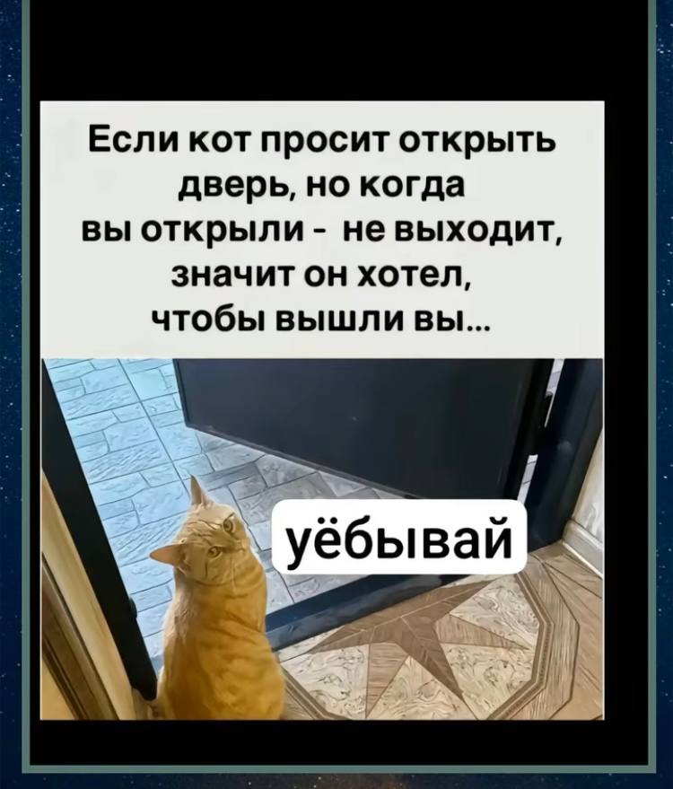 Приколюшные картинки - Бодибилдинг форум AnabolicShops