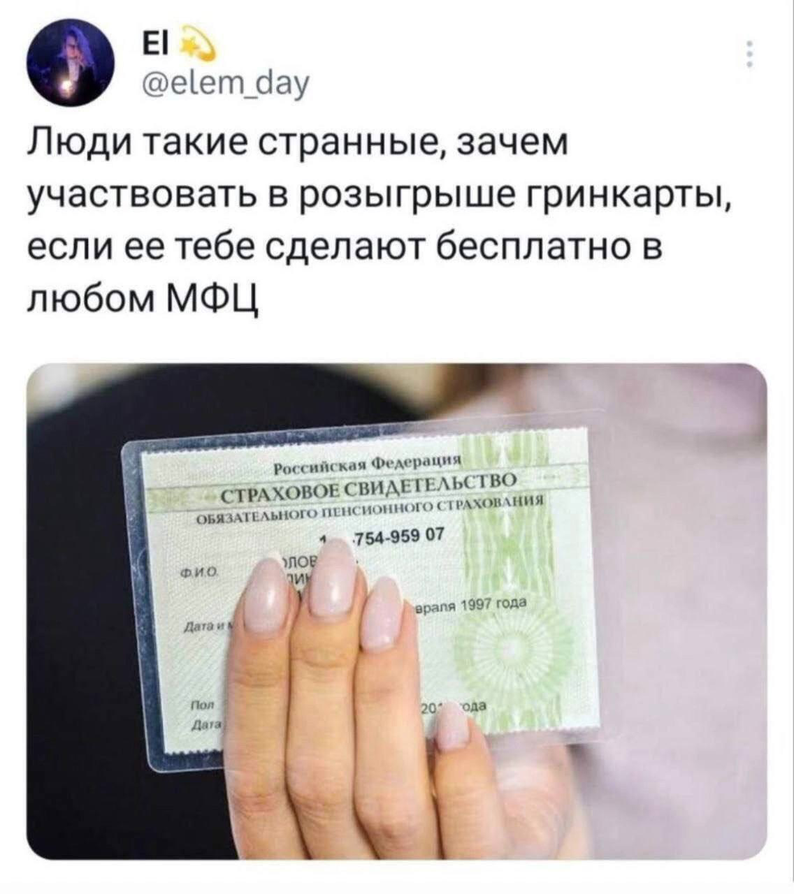 Приколюшные картинки - Бодибилдинг форум AnabolicShops