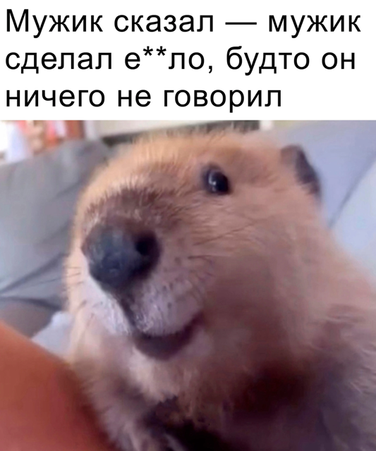 Приколюшные картинки - Бодибилдинг форум AnabolicShops