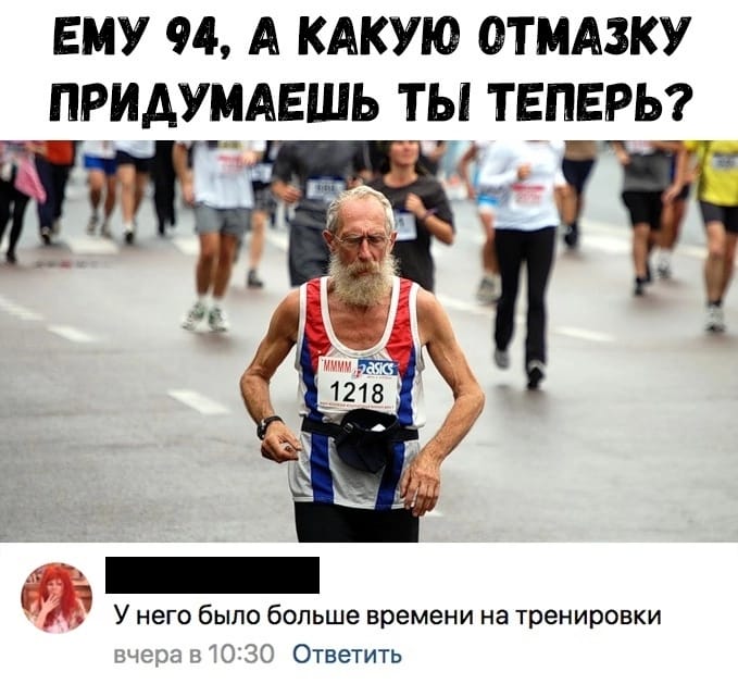 Приколюшные картинки - Бодибилдинг форум AnabolicShops