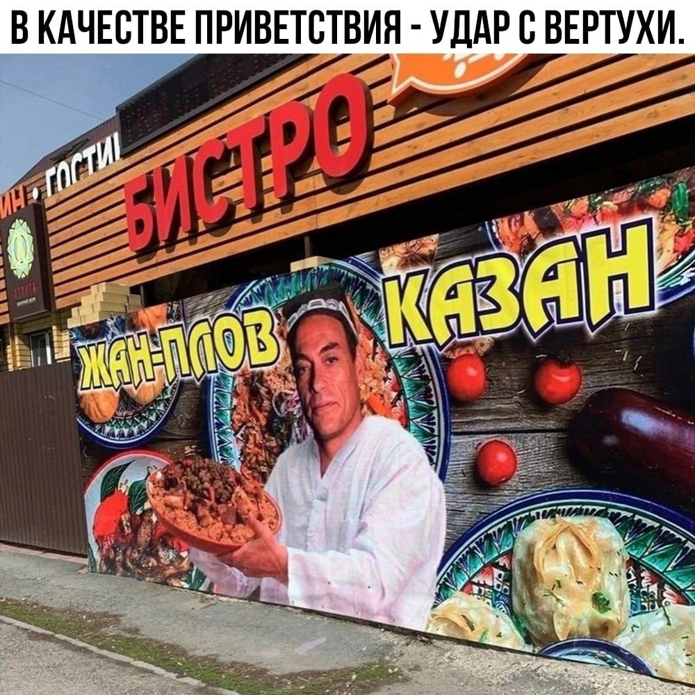 Приколюшные картинки - Бодибилдинг форум AnabolicShops