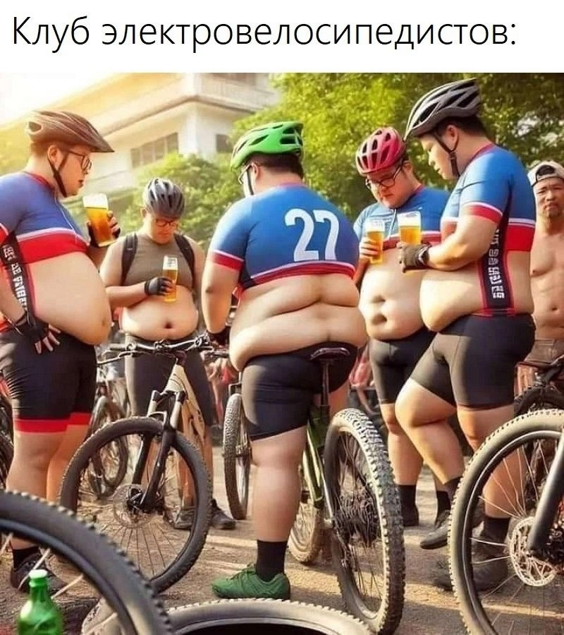 Приколюшные картинки - Бодибилдинг форум AnabolicShops