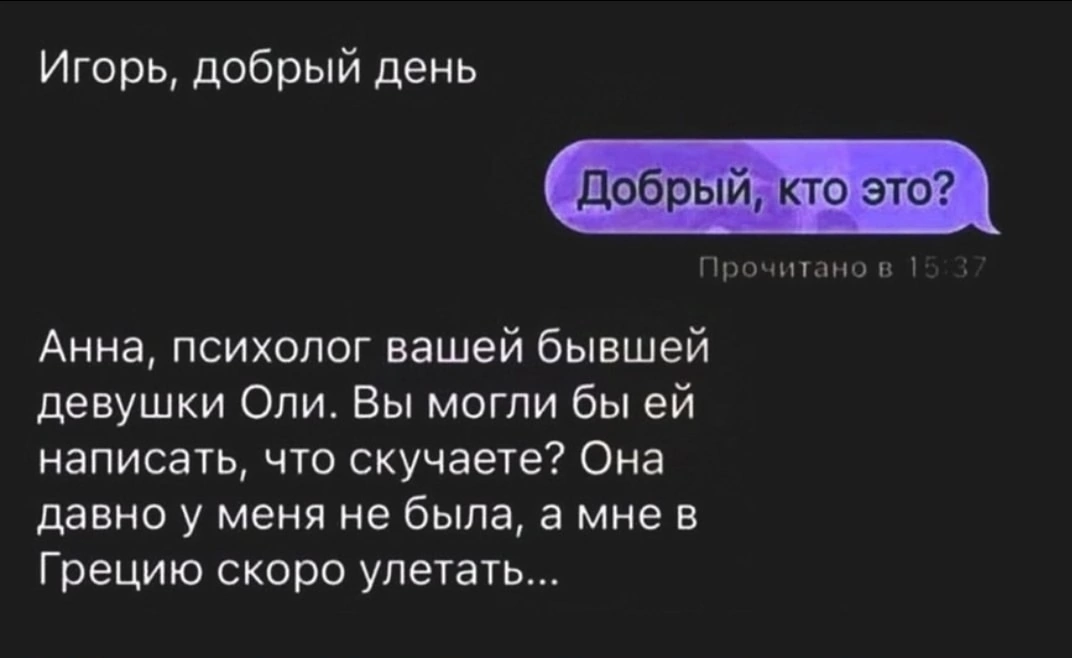 Приколюшные картинки - Бодибилдинг форум AnabolicShops