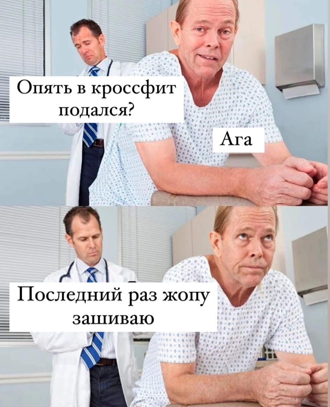 Приколюшные картинки - Бодибилдинг форум AnabolicShops