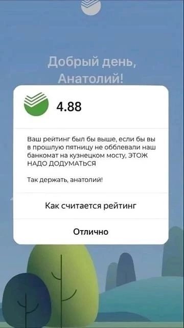 Приколюшные картинки - Бодибилдинг форум AnabolicShops
